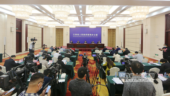 關于做優做強我省鋰電新能源產業的若干政策措施