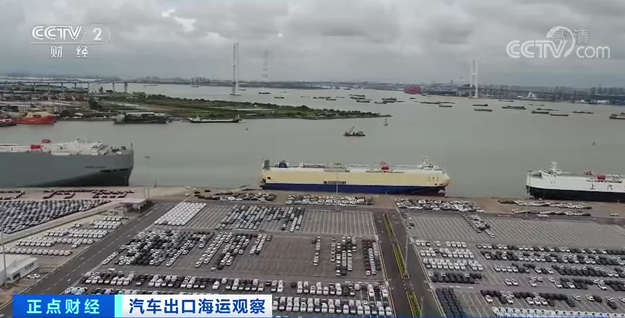 新能源汽車出口 新能源汽車出口