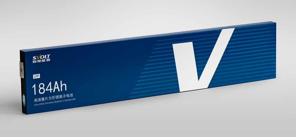 蜂巢能源,新能源,動力電池