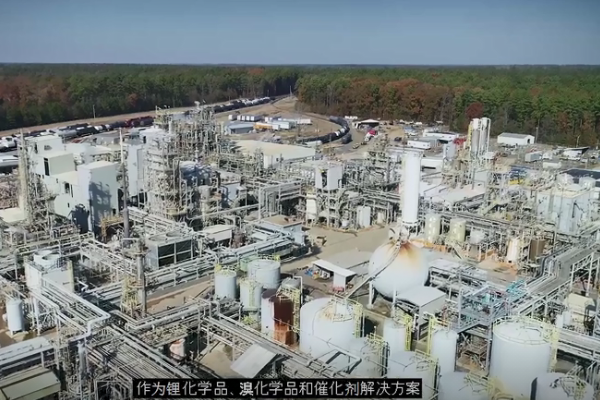 加注在華鋰鹽業務!雅保2億美金完成廣西天源收購