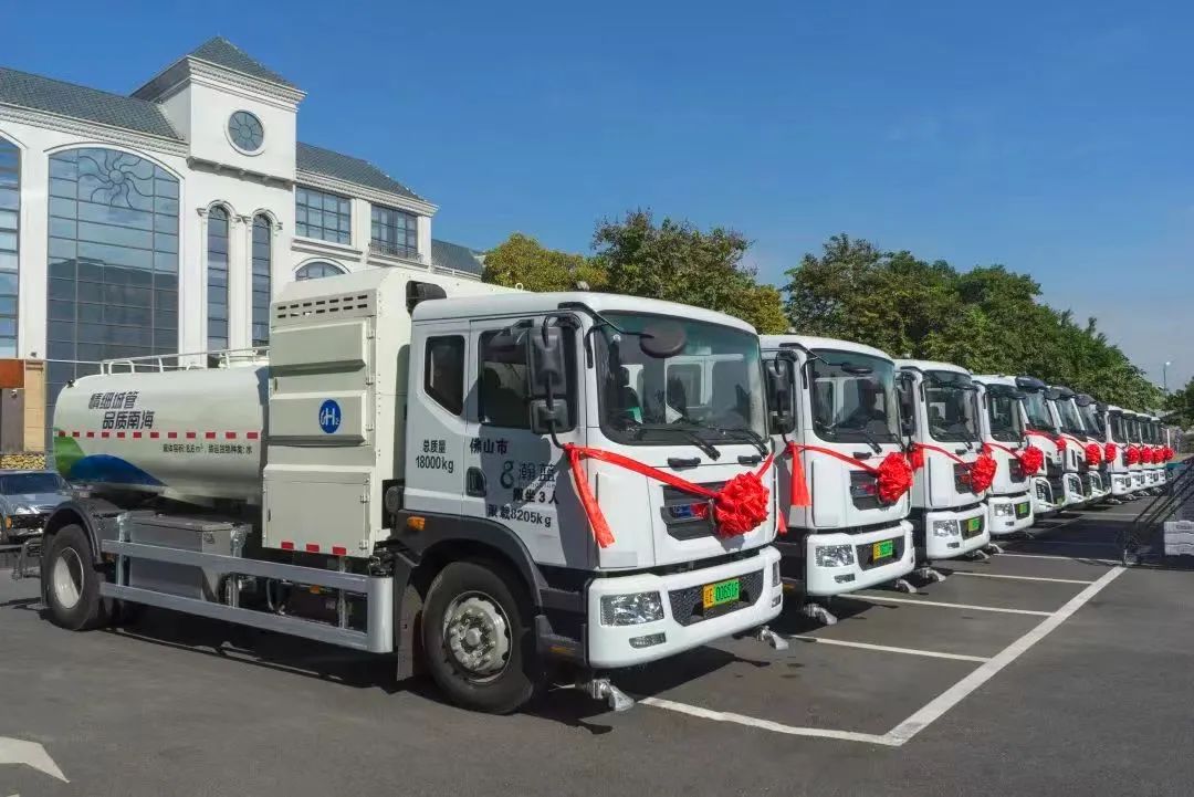 圖片來源:瀚藍環(huán)境 圖片來源:瀚藍環(huán)境