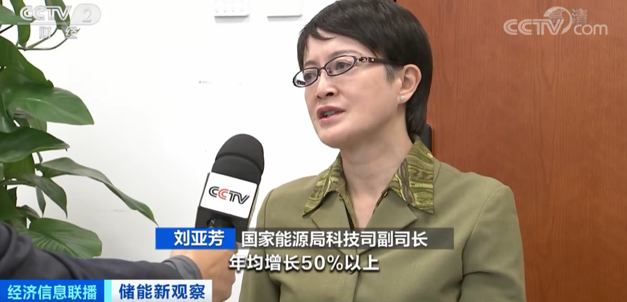 鋰電池,新型儲能,鋰電儲能 鋰電池,新型儲能,鋰電儲能