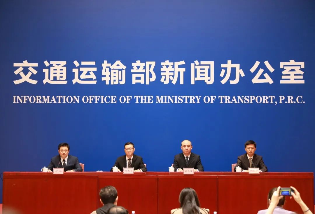 圖片來源:交通運輸部 圖片來源:交通運輸部