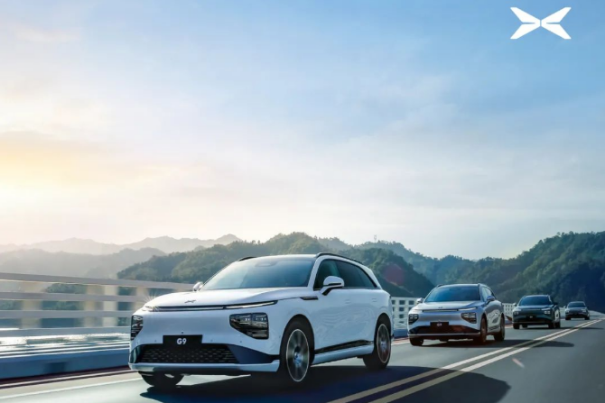 小鵬汽車 小鵬汽車