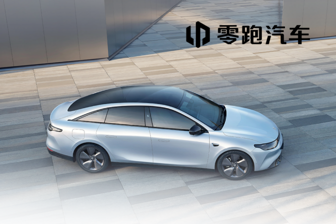 零跑汽車10月交付新車7026輛 年內(nèi)累計交付9.46萬輛