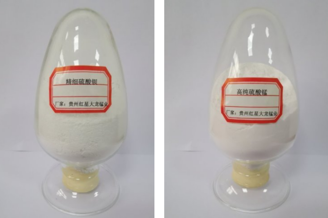 圖片來源：紅星發展