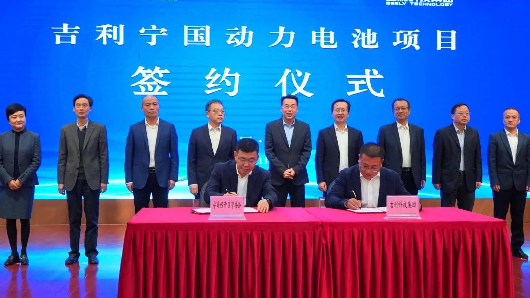 圖片來源:寧國發(fā)布 圖片來源:寧國發(fā)布