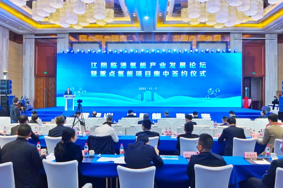 圖片來源:江陰發布 圖片來源:江陰發布