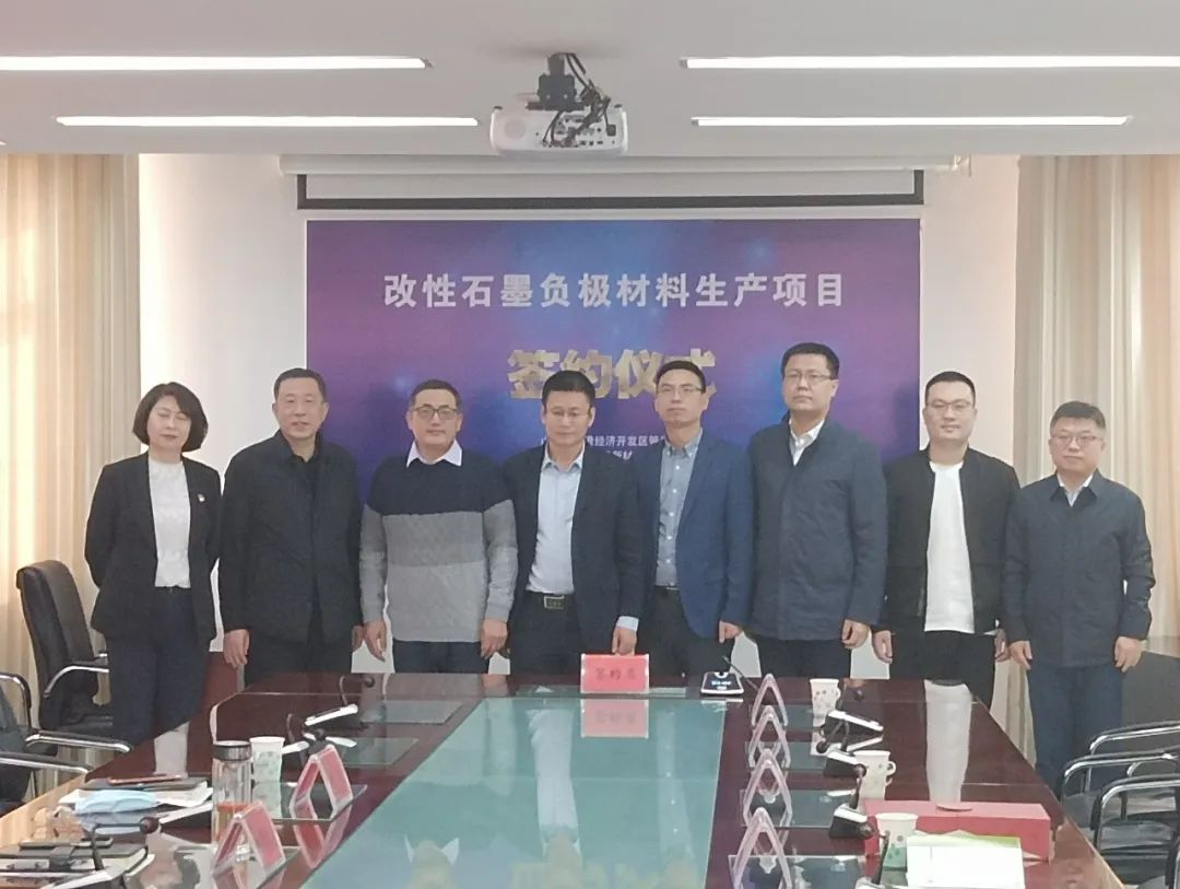 圖片來河北山海關臨港經濟開發區 圖片來河北山海關臨港經濟開發區