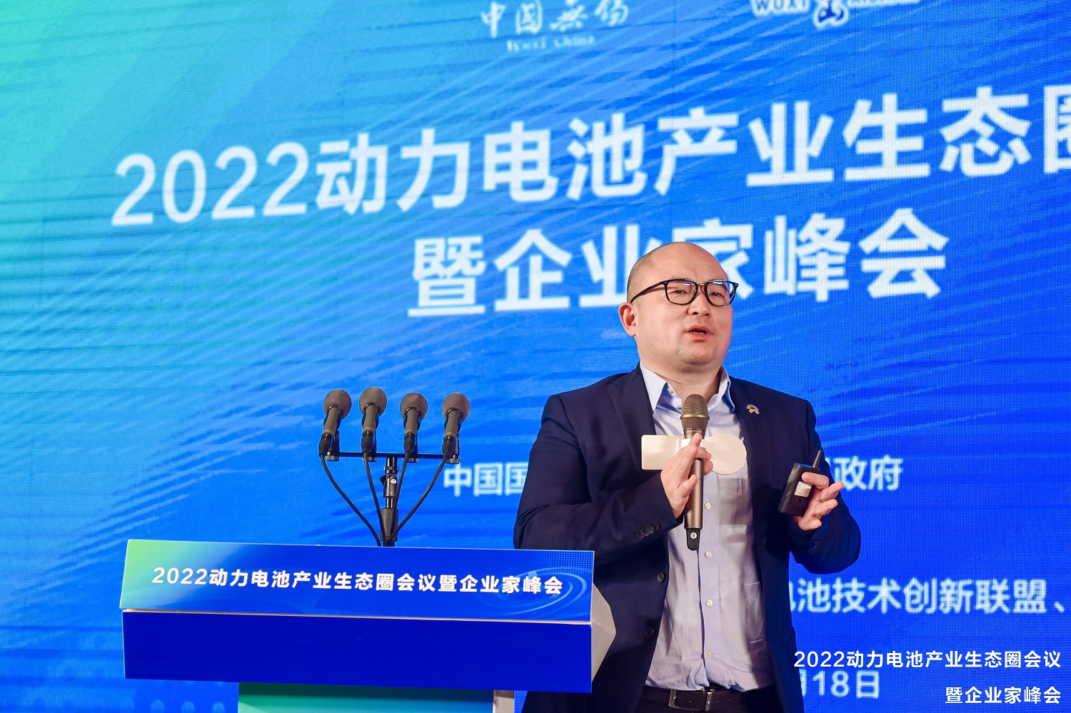 蔚來汽車電池系統副總裁曾士哲