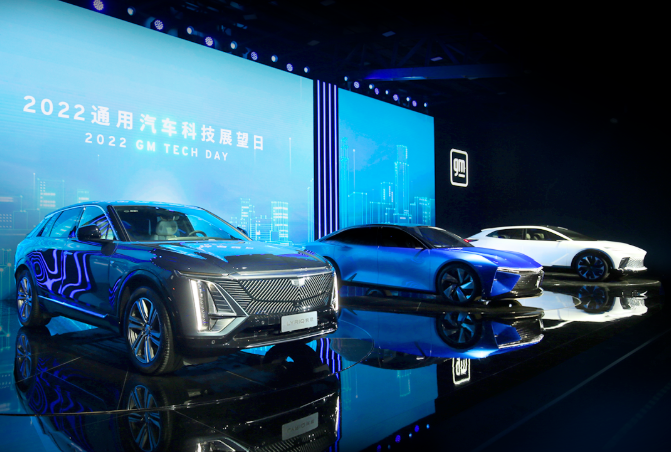通用汽車計劃2025年在華電動汽車產(chǎn)能達(dá)100萬輛