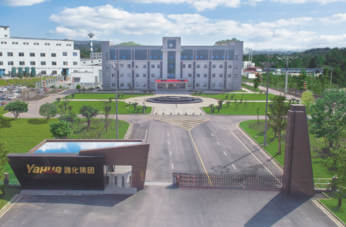 鋰鹽產(chǎn)品產(chǎn)銷大增 雅化集團(tuán)2022年凈利同比預(yù)增近4倍