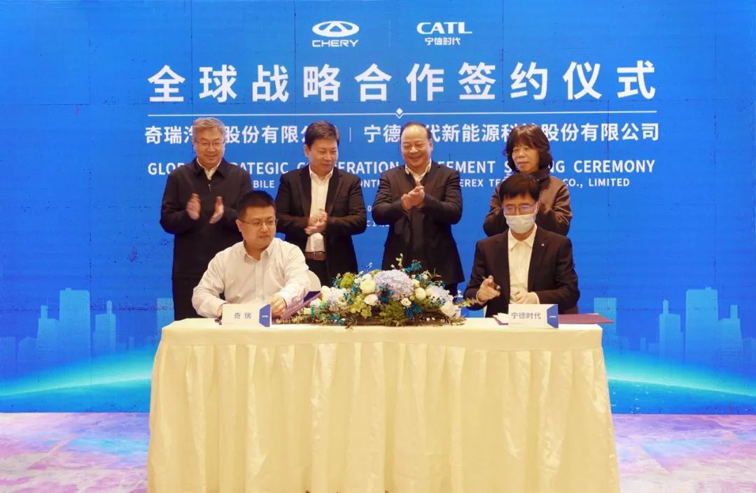 圖片來源：寧德時代