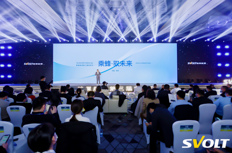 蜂巢能源,鋰電池,動(dòng)力電池,龍鱗甲電池