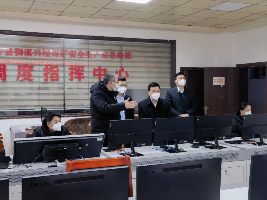 布局鋰電產業鏈！廣汽集團與東陽光推進礦產資源等領域合作