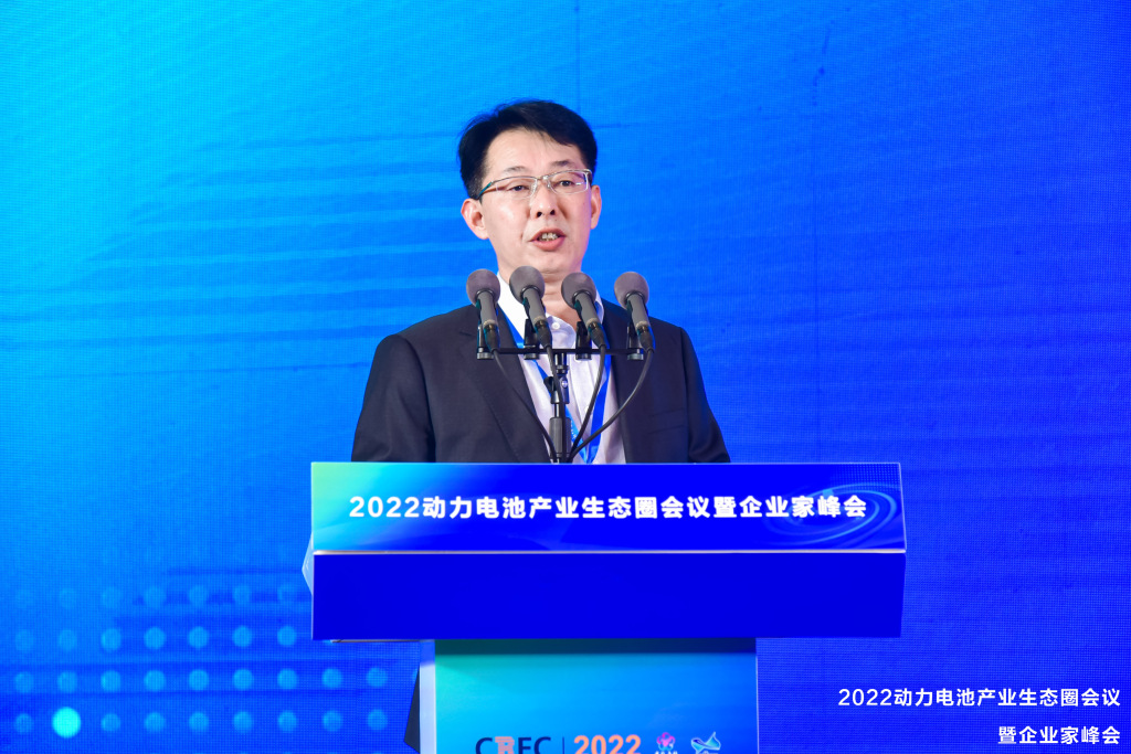 中關村新型電池技術創新聯盟秘書長、電池百人會理事長于清教