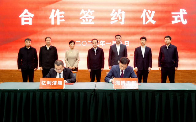 海博思創 海博思創