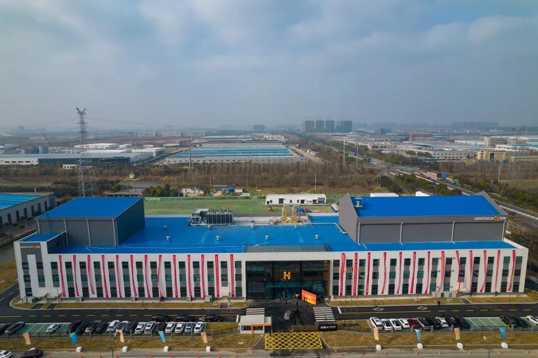 投資3億元！珩創(chuàng)納米年產(chǎn)5000噸磷酸錳鐵鋰產(chǎn)線正式投產(chǎn)