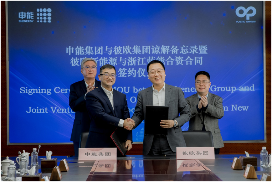 【燃料電池周報(bào)】氫能商用車動(dòng)態(tài)頻頻!現(xiàn)代汽車氫燃料電池車NEXO全球累計(jì)銷量超3萬(wàn)輛