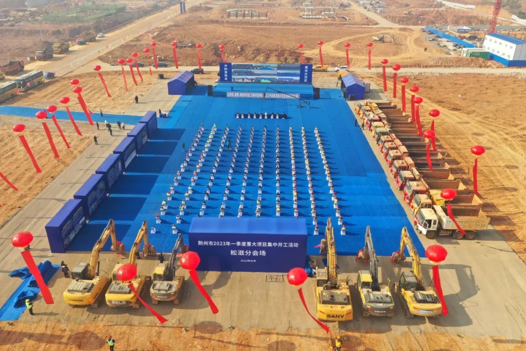 圖片來源：松滋新聞