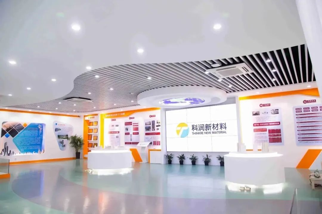 科潤新材料完成C輪2.4億融資 全氟離子膜已應用于釩電池等領域