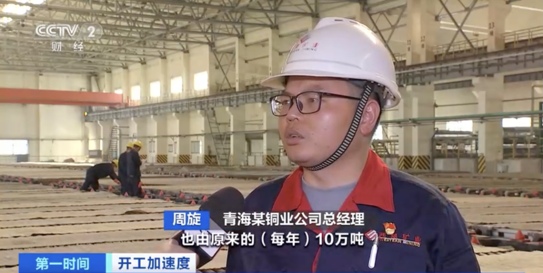 產銷量暴增300%！產線晝夜不停！銅箔為什么這么火？