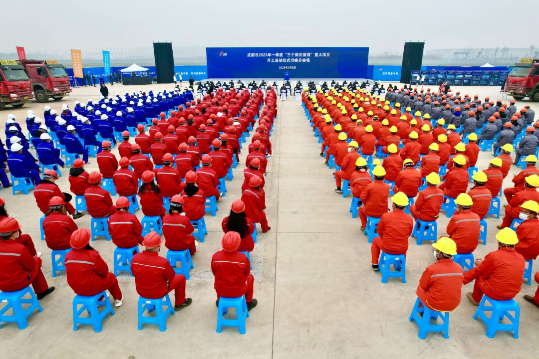 86億元！璞泰來三大鋰電項目在四川成都開工