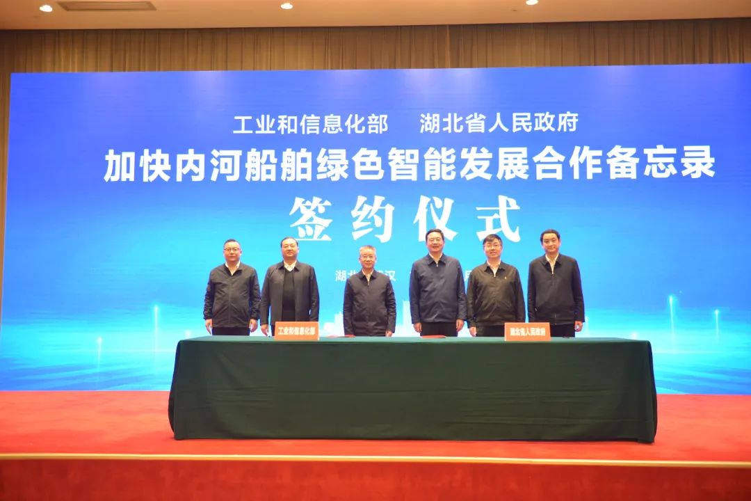 【燃料電池周報(bào)】雄韜股份/中國(guó)能源擬投建氫能產(chǎn)業(yè)項(xiàng)目!1月我國(guó)燃料電池汽車銷售200輛