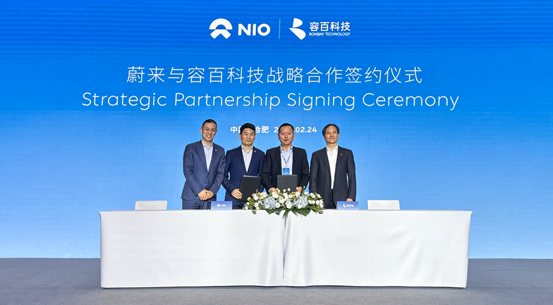 圖片來源：容百科技