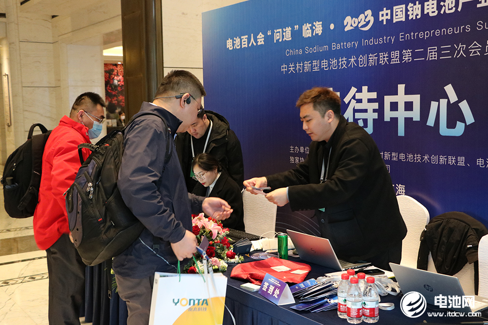 電池百人會“問道”臨海暨2023中國鈉電池產業生態圈企業家峰會嘉賓報到 電池百人會“問道”臨海暨2023中國鈉電池產業生態圈企業家峰會嘉賓報到