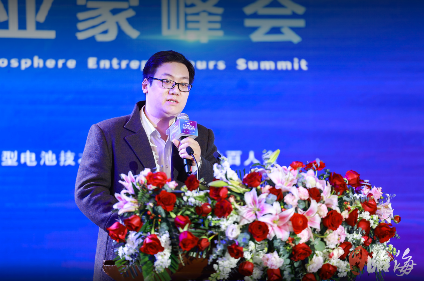 多氟多新能源科技有限公司技術(shù)部部長羅傳軍 多氟多新能源科技有限公司技術(shù)部部長羅傳軍