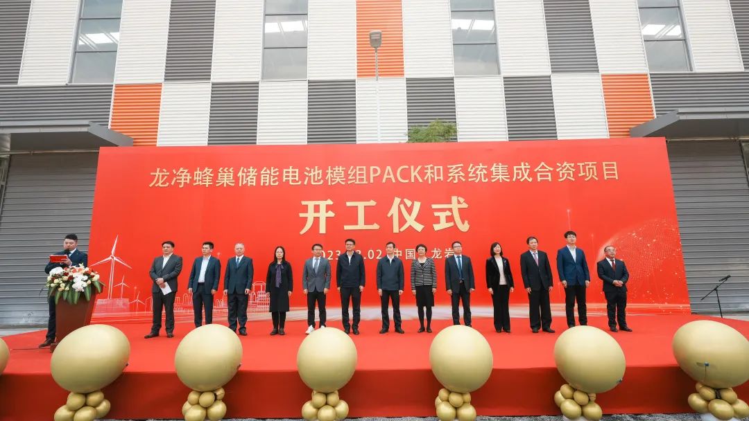 圖片來源:ST龍凈 圖片來源:ST龍凈