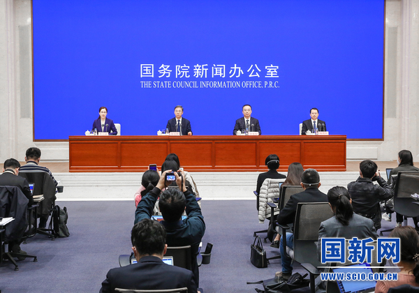 國家發改委:支持新能源汽車等領域消費 保障能源安全穩定供應