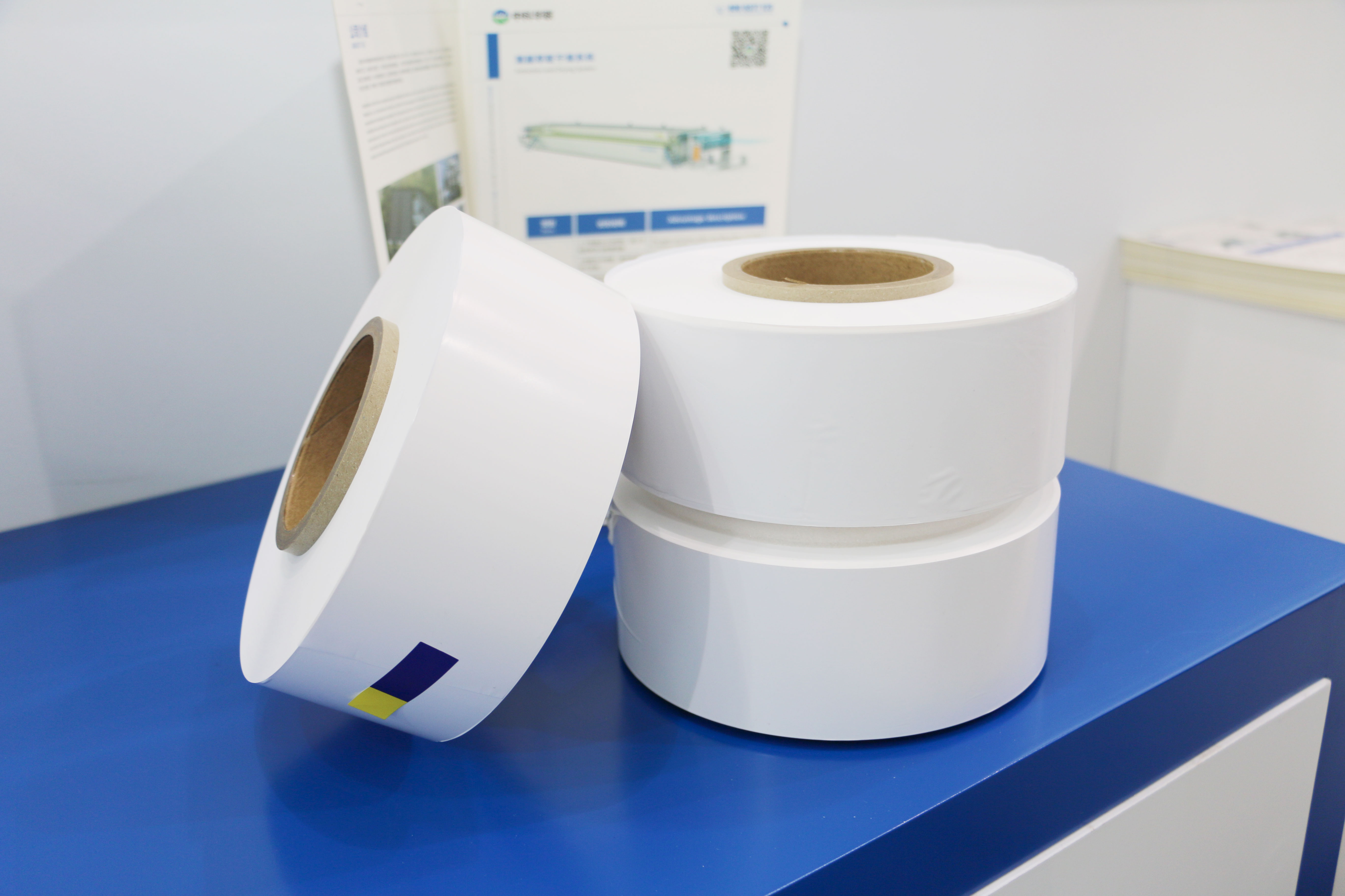 進入倒計時!坐標山西永濟!這場電池隔膜峰會不容錯過!