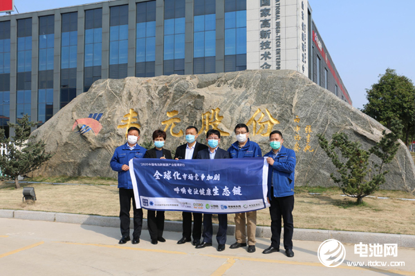 豐元股份正極產能已達14萬噸 擬25億投建磷酸鐵一體化等項目