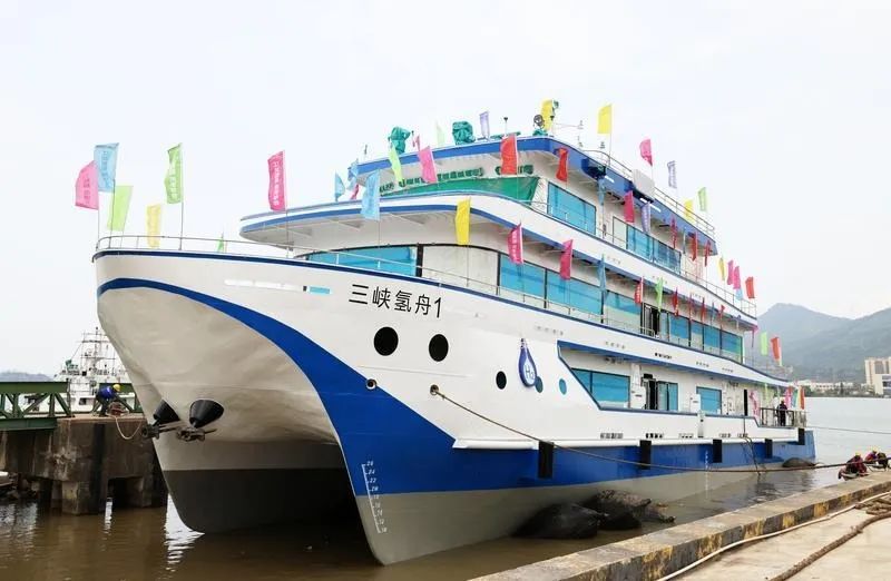 國內首艘500kw氫燃料電池動力船下水 續航里程可達200km