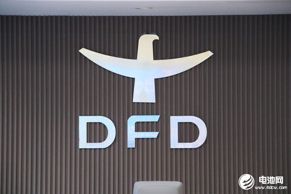 多氟多六氟磷酸鋰預計全年出貨4萬噸 前三季度電池出貨超2.5GWh