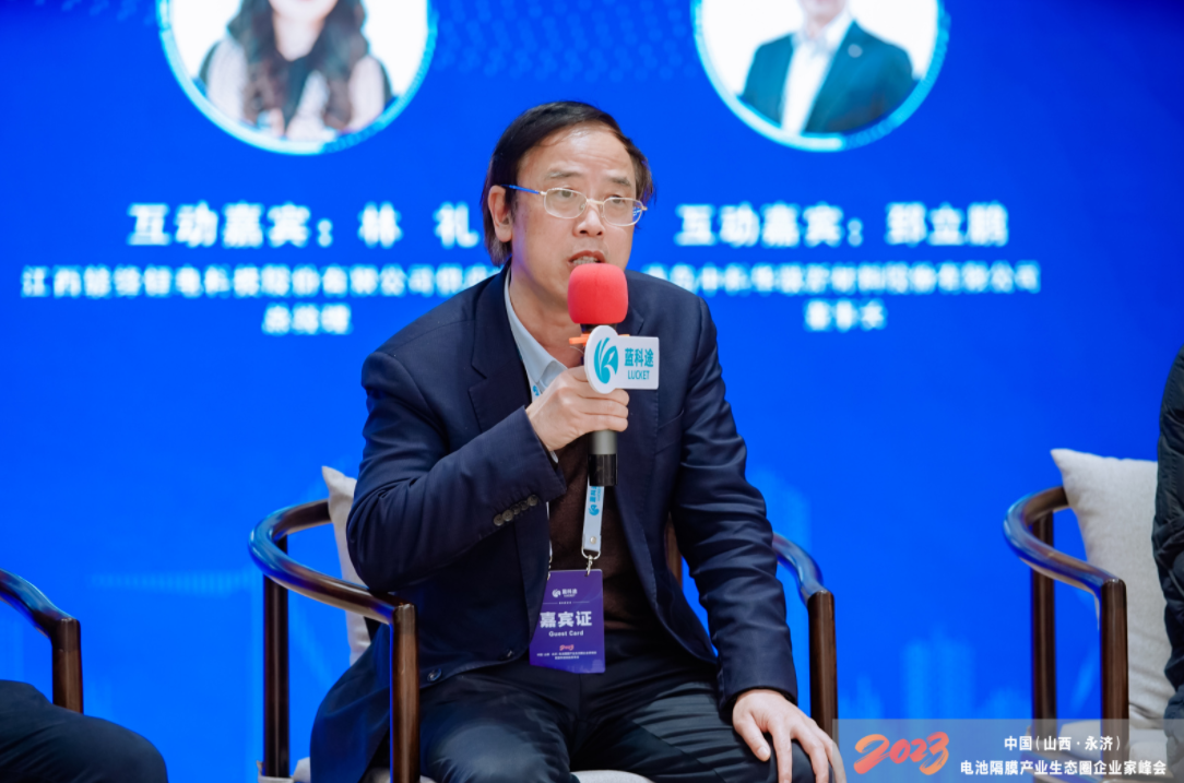 中南大學化學電源與材料研究所所長唐有根教授