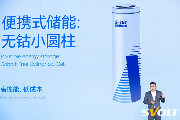 蜂巢智儲已累計收獲數個百兆瓦時儲能項目訂單 蜂巢智儲已累計收獲數個百兆瓦時儲能項目訂單