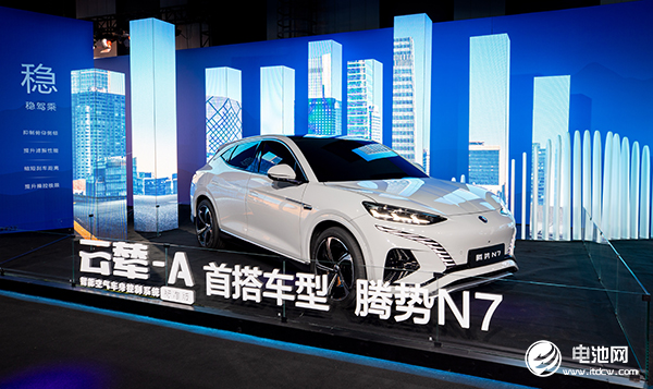 比亞迪,新能源汽車(chē),云輦系統(tǒng)