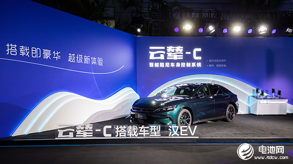 比亞迪,新能源汽車(chē),云輦系統(tǒng)