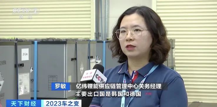 鋰電池成出口“爆款產(chǎn)品”！多家動力電池企業(yè)紛紛建廠或買礦