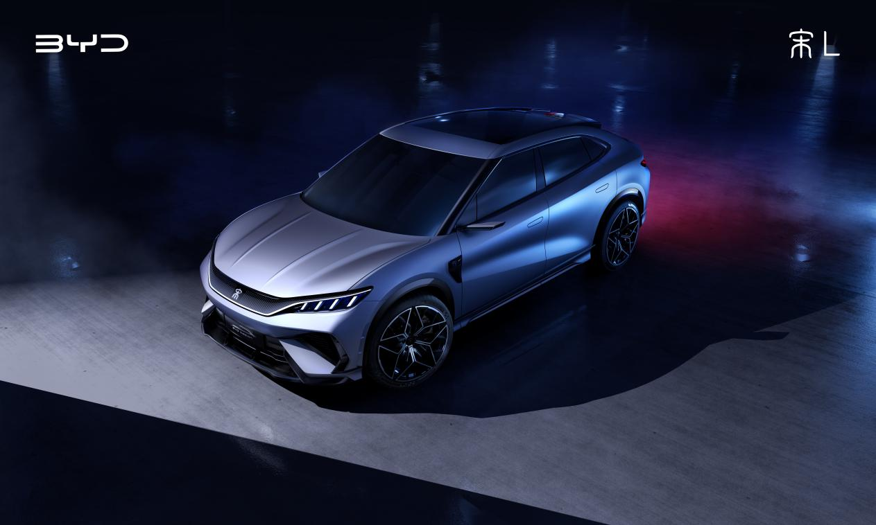 比亞迪王朝網宋L概念車 比亞迪王朝網宋L概念車