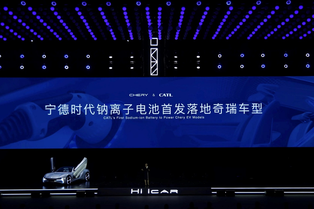 攜手超越未來(lái)——寧德時(shí)代上海車展釋放低碳與科技融合魅力