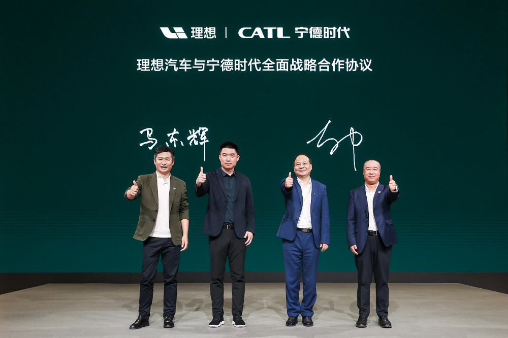 攜手超越未來(lái)——寧德時(shí)代上海車展釋放低碳與科技融合魅力