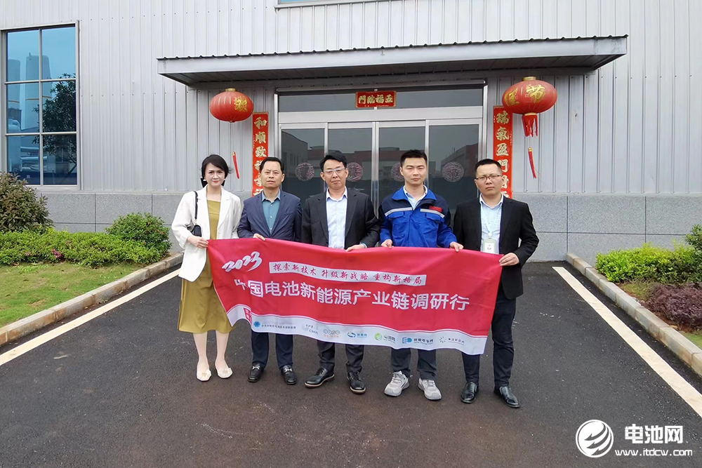 中關(guān)村新型電池技術(shù)創(chuàng)新聯(lián)盟秘書長于清教一行參觀考察湖南邦盛新能源科技集團(tuán)有限公司 中關(guān)村新型電池技術(shù)創(chuàng)新聯(lián)盟秘書長于清教一行參觀考察湖南邦盛新能源科技集團(tuán)有限公司