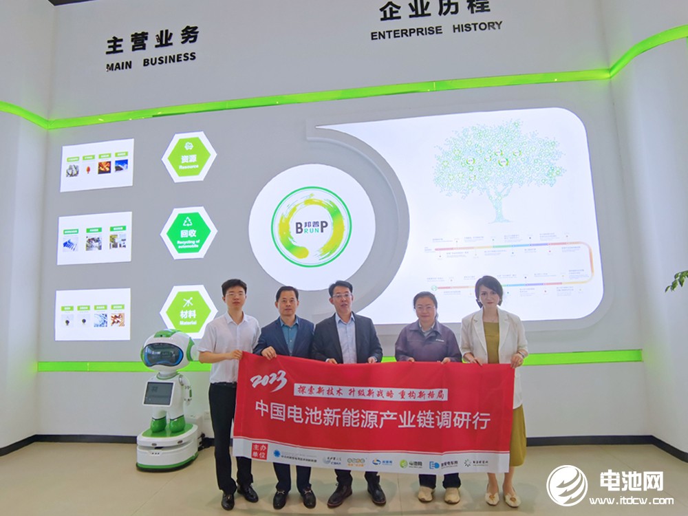 關(guān)村新型電池技術(shù)創(chuàng)新聯(lián)盟秘書長于清教一行參觀考察湖南邦普循環(huán)科技有限公司 關(guān)村新型電池技術(shù)創(chuàng)新聯(lián)盟秘書長于清教一行參觀考察湖南邦普循環(huán)科技有限公司