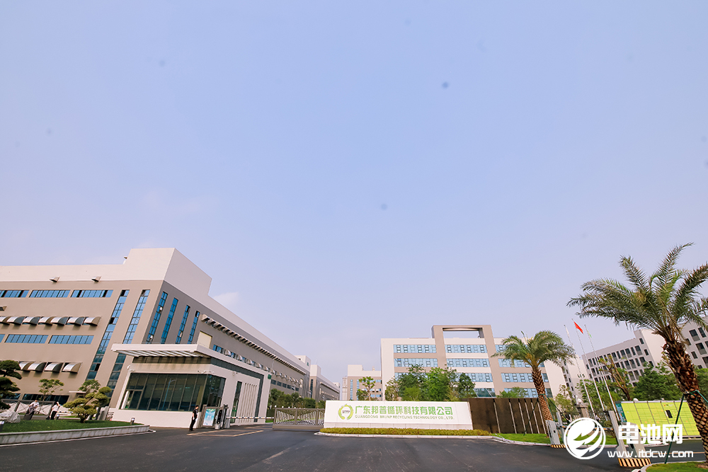邦普循環(huán)佛山二廠 邦普循環(huán)佛山二廠