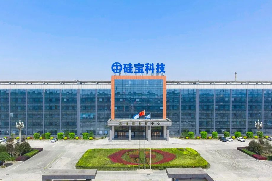 硅寶科技年產(chǎn)1000噸動力電池用硅碳負(fù)極材料項目投產(chǎn)