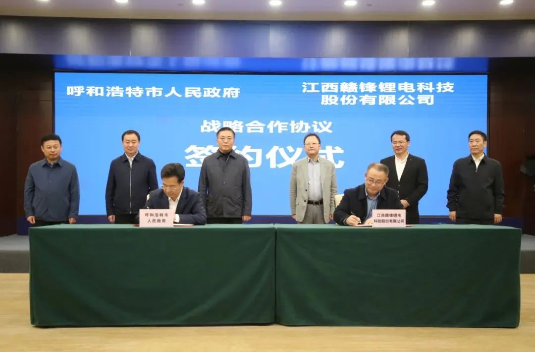 【一周項目動態】兩大百億級電池項目簽約落地!湖南裕能/融捷股份/天原股份加碼正極材料產能